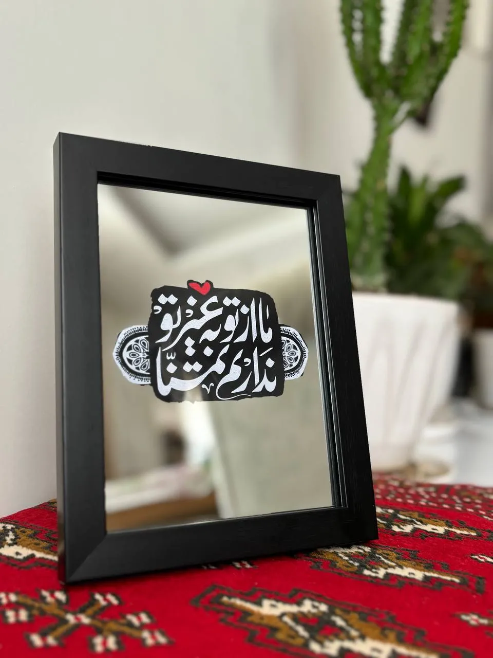 آینه آنتیک تمنا