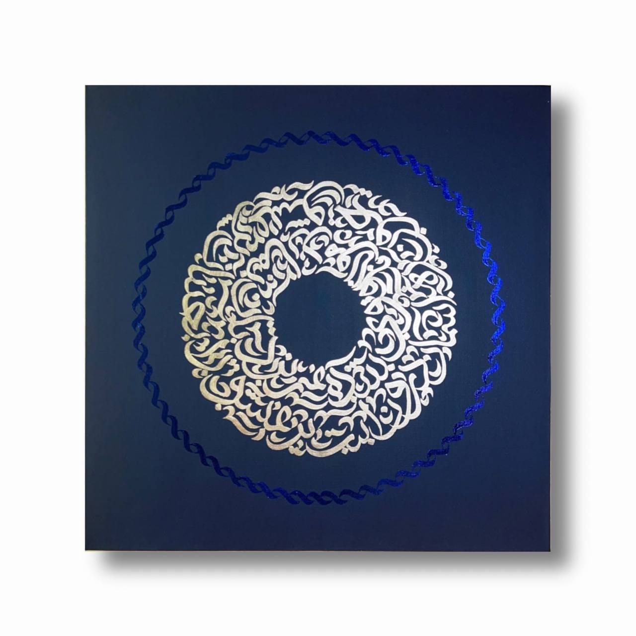 تابلو کالیگرافی ره آسمان