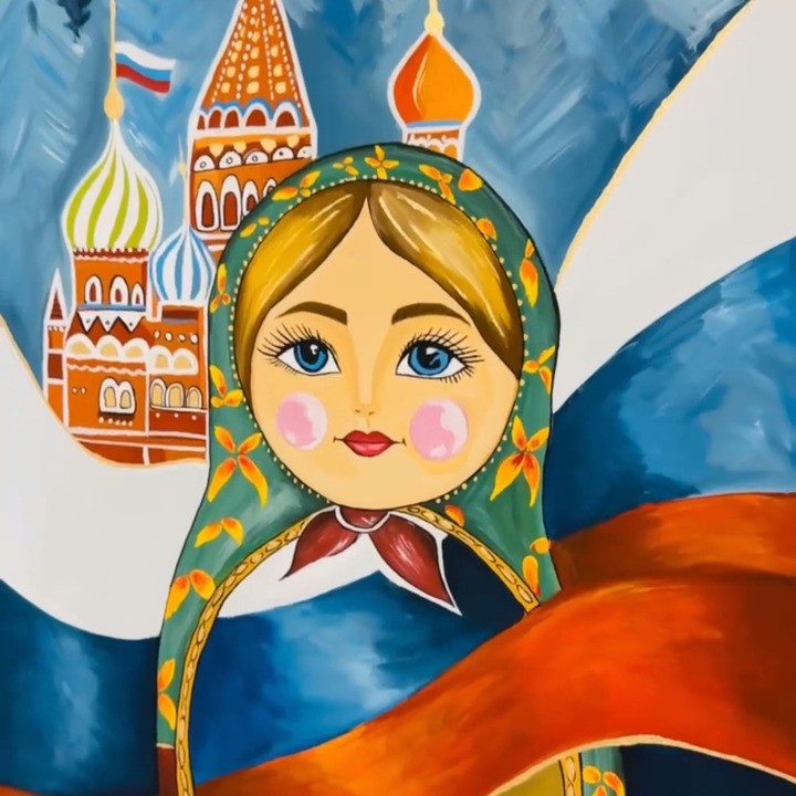 جزیره تو روسیه